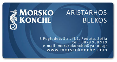 business card